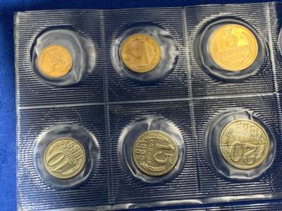 《竞宝斋》第412场 周日，周一，周二，3场连拍 （全场包邮） 两套一组 苏联1989年1戈比-1卢布全套9枚硬币+1枚造币厂章 官方原封套装未拆