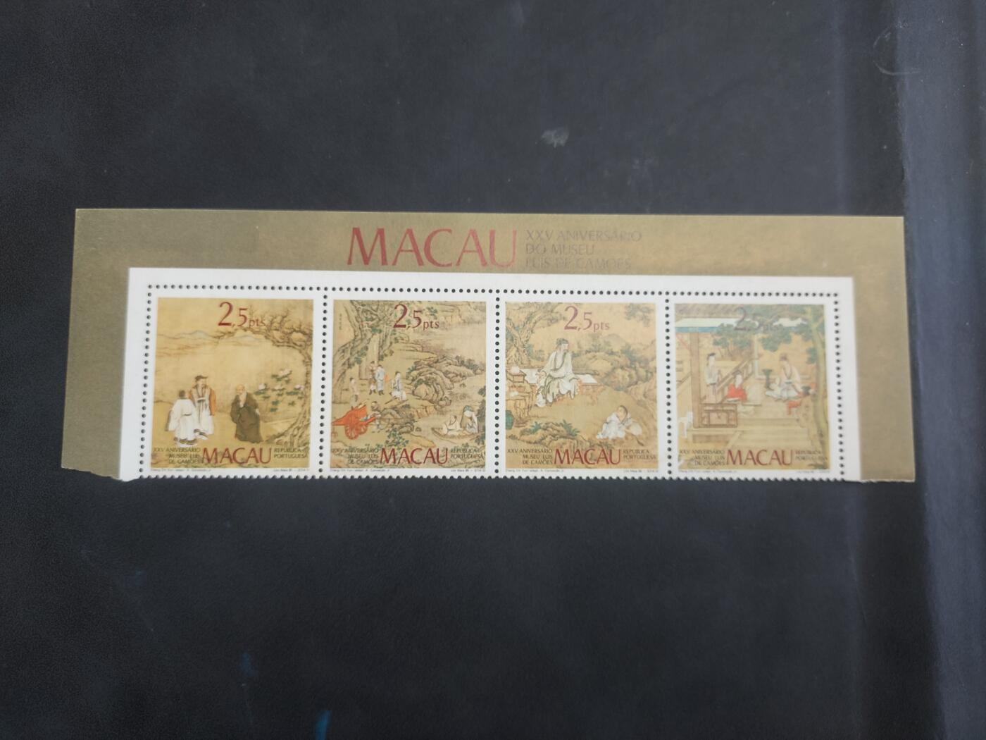 博彦收藏9月8日 8点邮票专场 澳门贾梅士新全带边 金有氧化 微黄 上品
