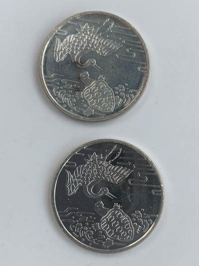 掌中浮雕-藏着的欧洲第034场 - 岁寒三友、鬼鹤延年福寿银章一对儿，22mm，11g（两枚总重）