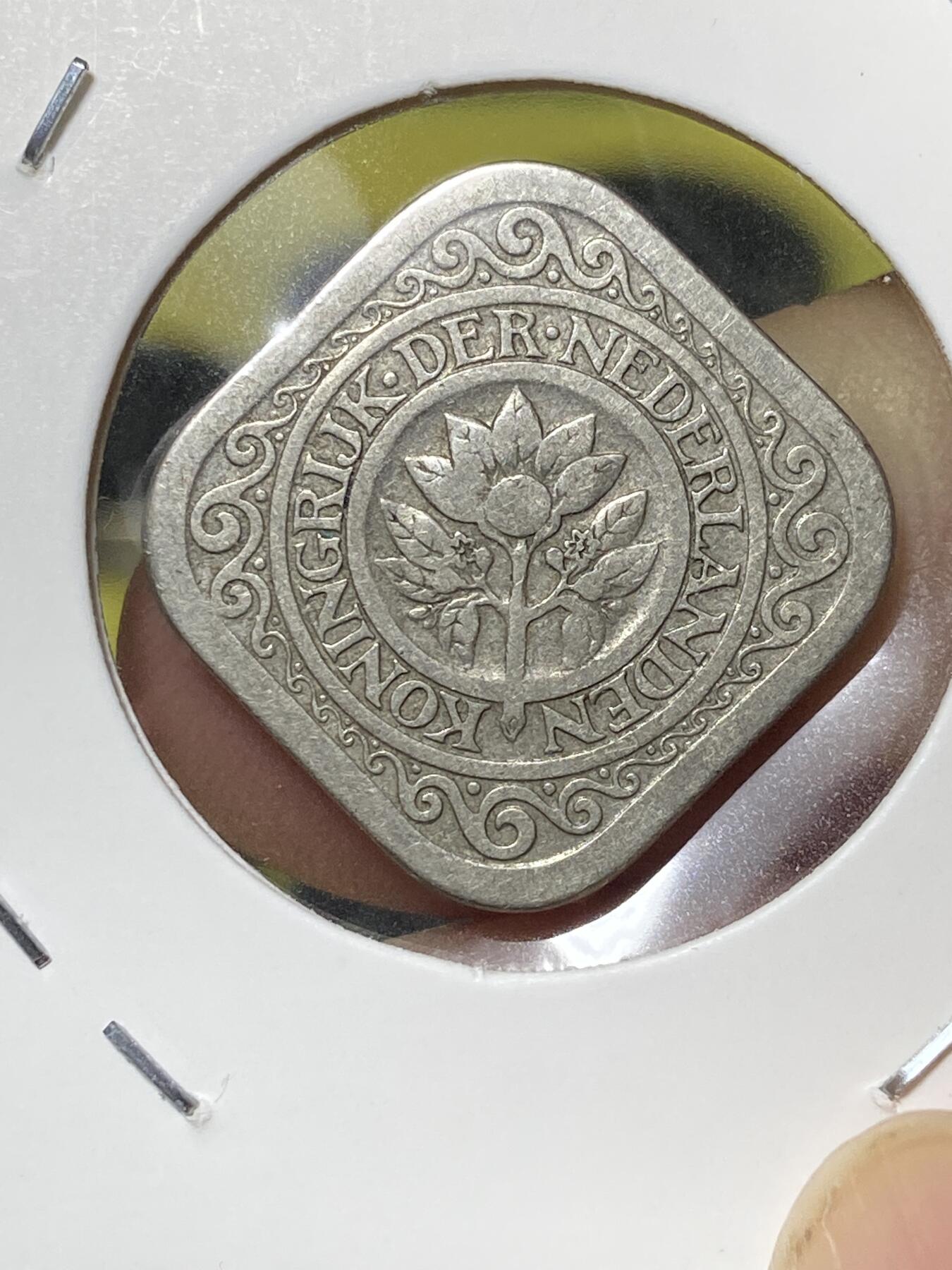 2025年第八十三场(总第一百零九场）外国好品散币(免佣金) 荷兰🇳🇱1913年5分(威廉明娜女王时期，首发年)