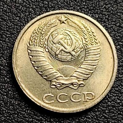 泉币菌-第98场-散币乐园场 光品 前苏联早期 1988年10戈比铜币 CCCP 镰刀锤头