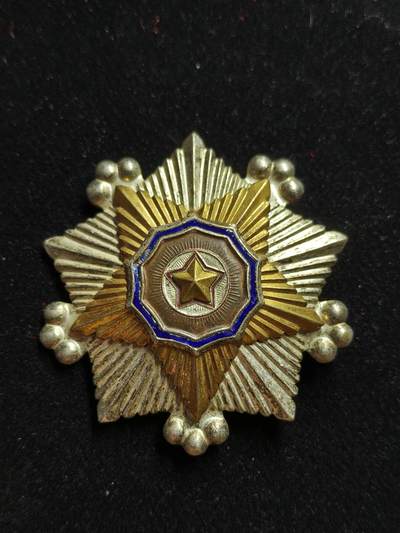 蜀地medal第11场精品专场拍卖 - 朝鲜 二级国旗勋章 2