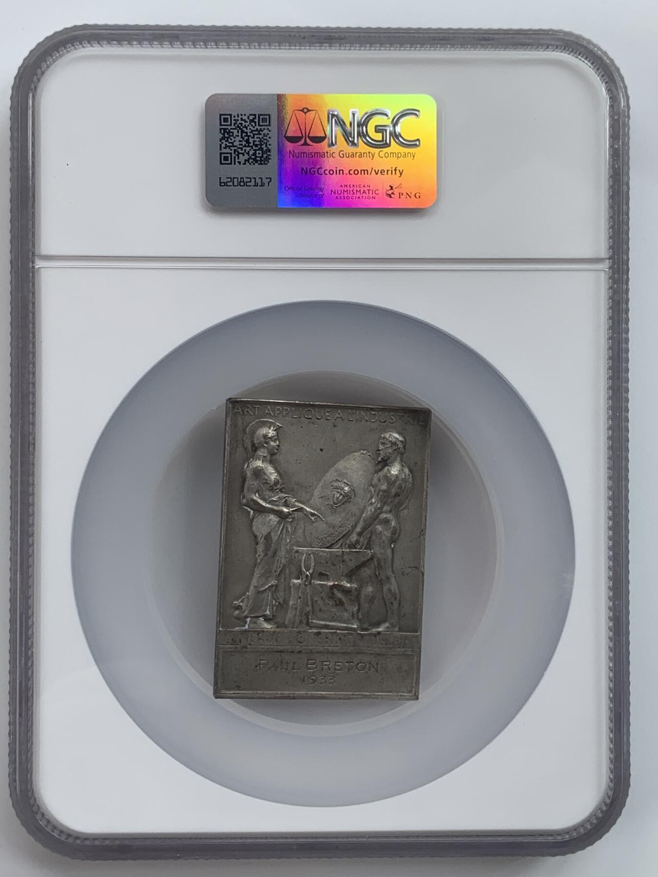 掌中浮雕-藏着的欧洲第034场 NGC MS64:戎装玛丽安娜女神镀银铜章，42*60mm，大师罗蒂作品