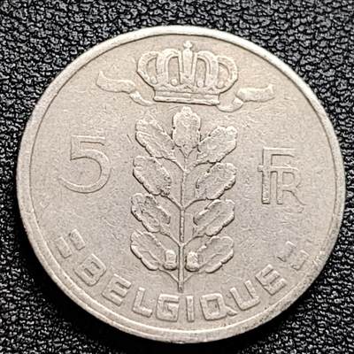 泉币菌-第99场-精品福利场 - 比利时1948年5法郎铜镍币（佛兰芒文版BELGIË），谷物女神，24mm 