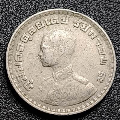 泉币菌-第98场-散币乐园场 泰国60年代拉玛九世早期1泰铢26.9MM 单年版