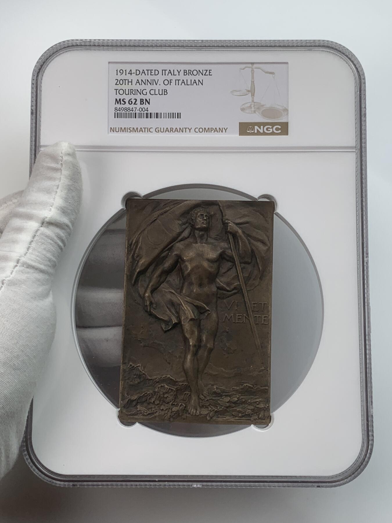 掌中浮雕-藏着的欧洲第034场 NGC MS62 : 1914年意大利旅游俱乐部总部成立20周年纪念铜章 ,  66 X 99mm