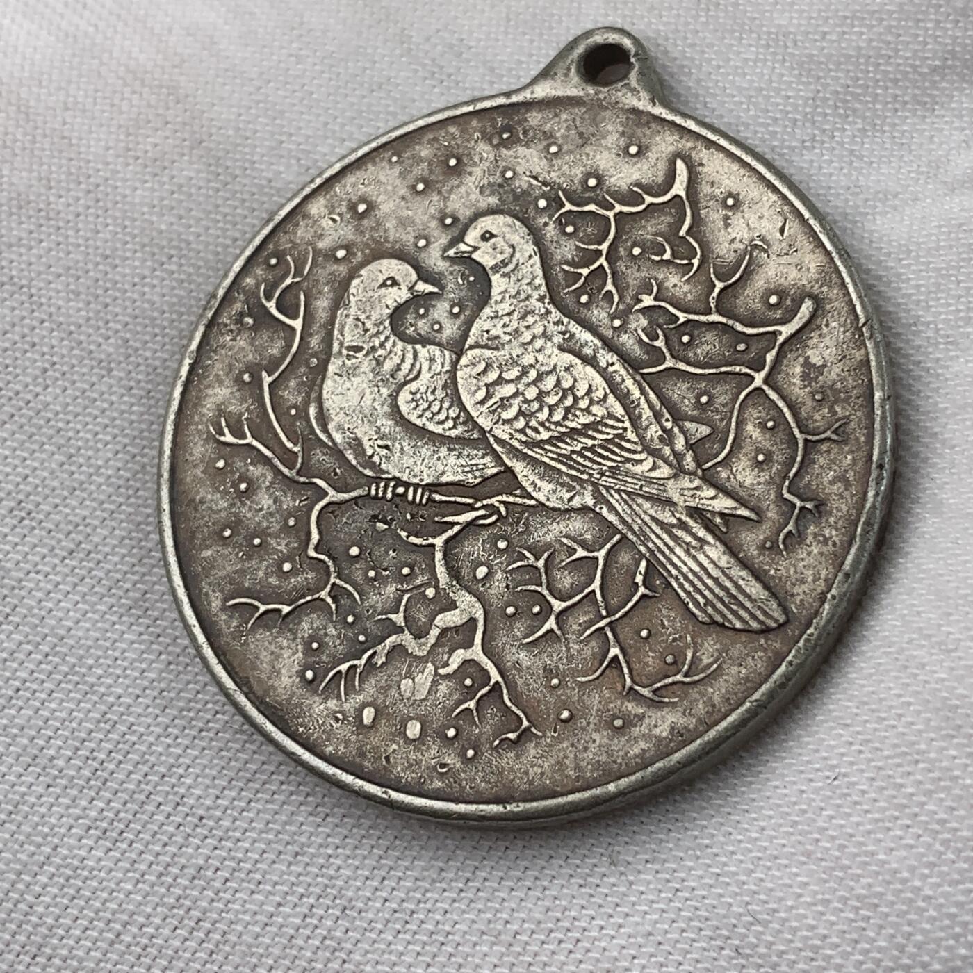 掌中浮雕-藏着的欧洲第034场 联合国和平鸽纪念章，38mm（章体尺寸，不带挂环），24.4g