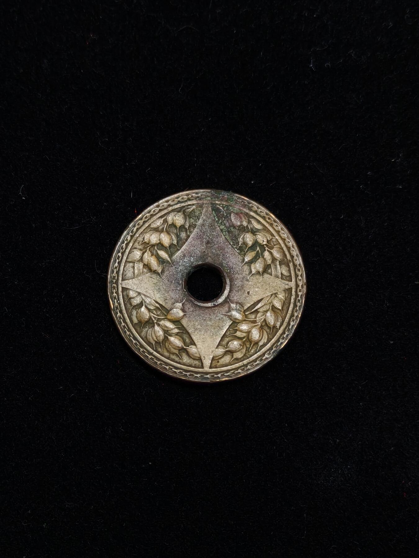 蜀地medal第11场精品专场拍卖 民国一分铜币