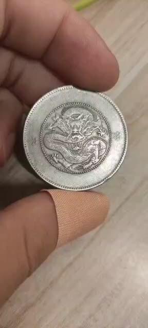 云南半圆龙