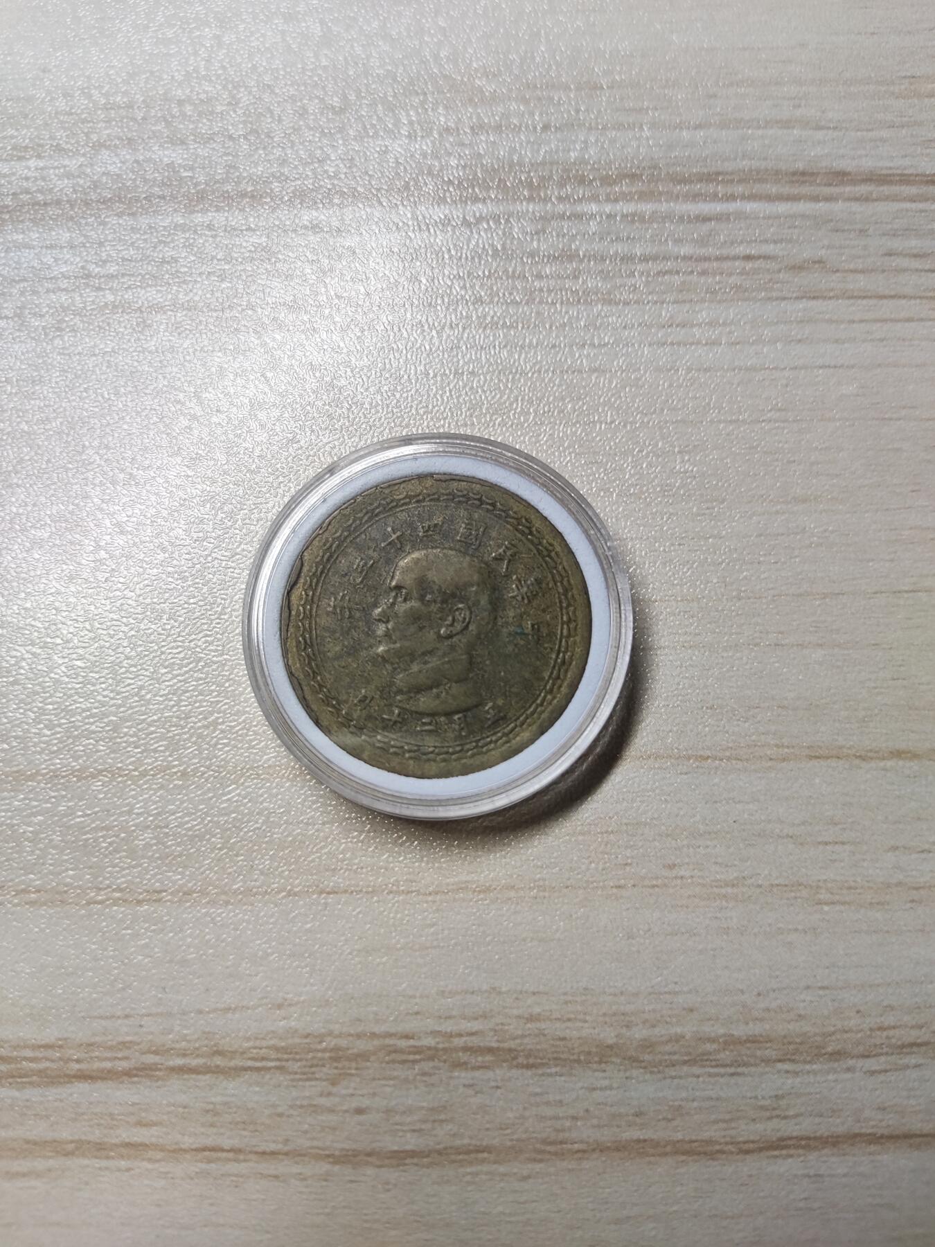 杂币场