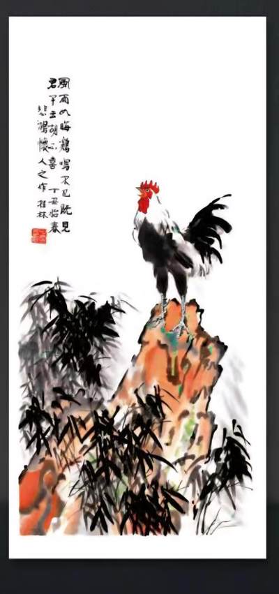 名家书画装饰画限时专 - 高清装饰画，徐悲鸿大吉（鸡）图