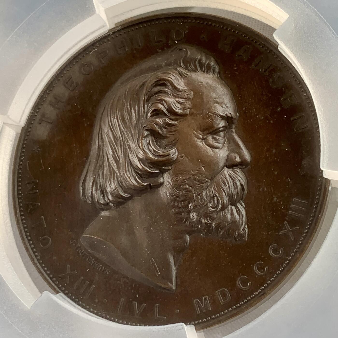 掌中浮雕-藏着的欧洲第034场 PCGS SP63 : 1883年丹麦建筑师兼维也纳教授Theophil Hansen70岁诞辰铜章 ，60mm