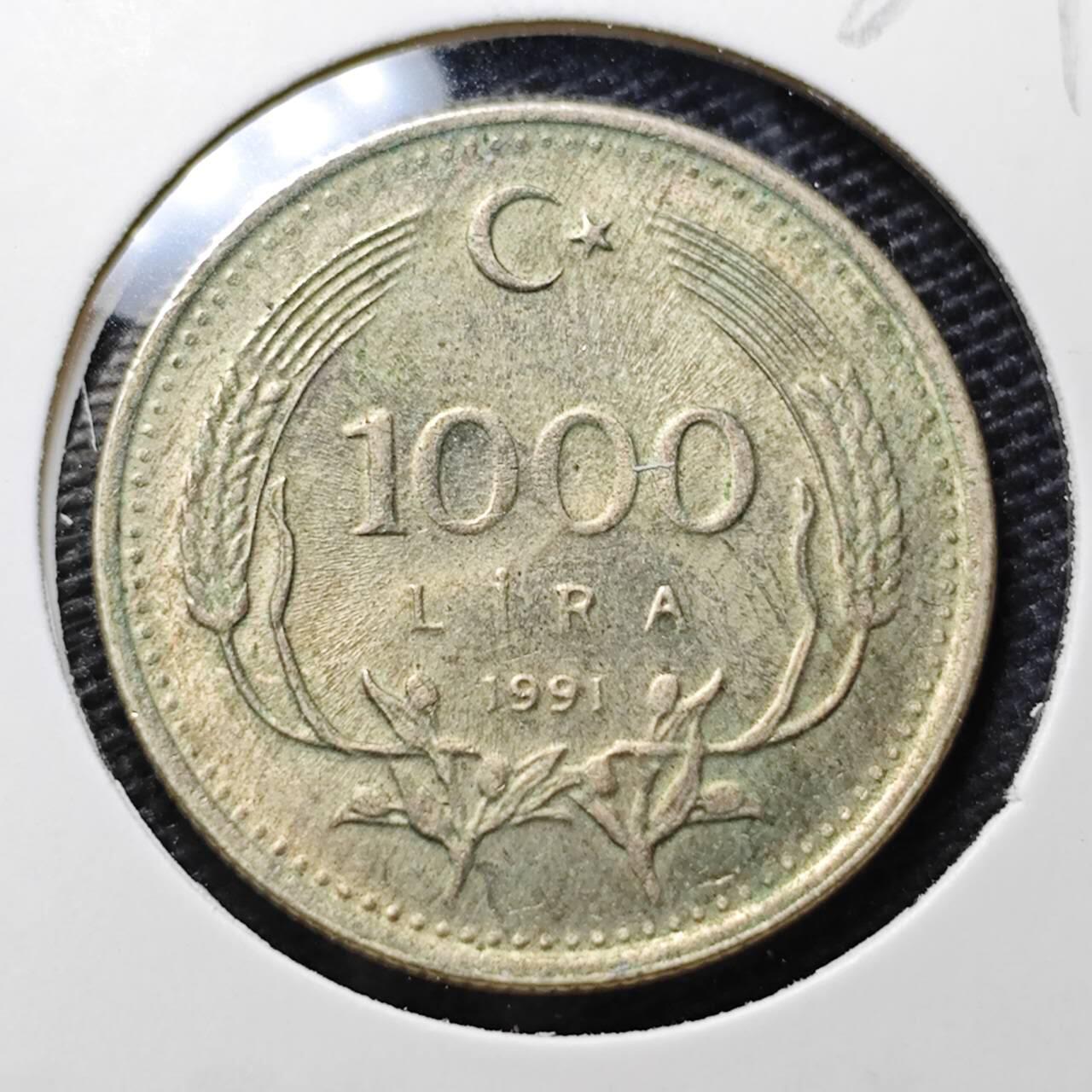 KK钱币收藏小铺 第329期 2月预留时间 周末发货 1991土耳其 1000里拉