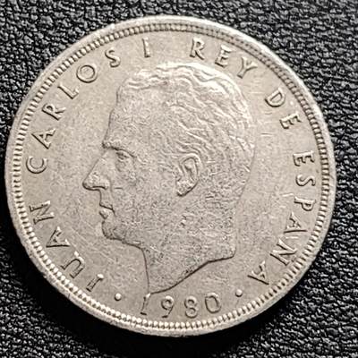 泉币菌-第98场-散币乐园场 西班牙1980年5比塞塔 镍币 第12届世界杯 纪念币 卡洛斯一世 23mm 