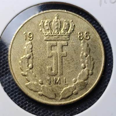 KK钱币收藏小铺 第329期 2月预留时间 周末发货 -  卢森堡5法郎