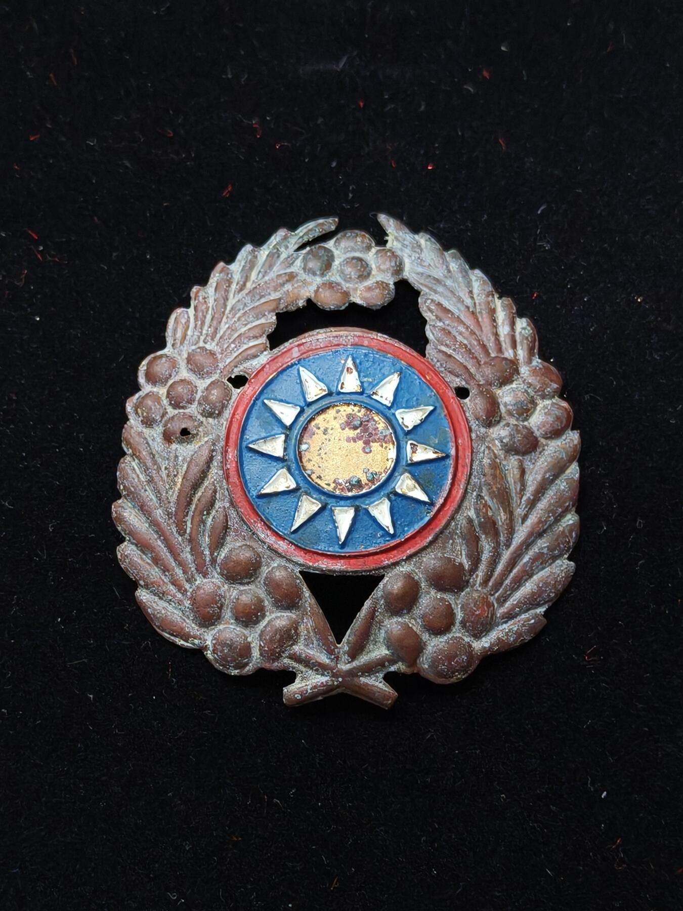 蜀地medal第11场精品专场拍卖