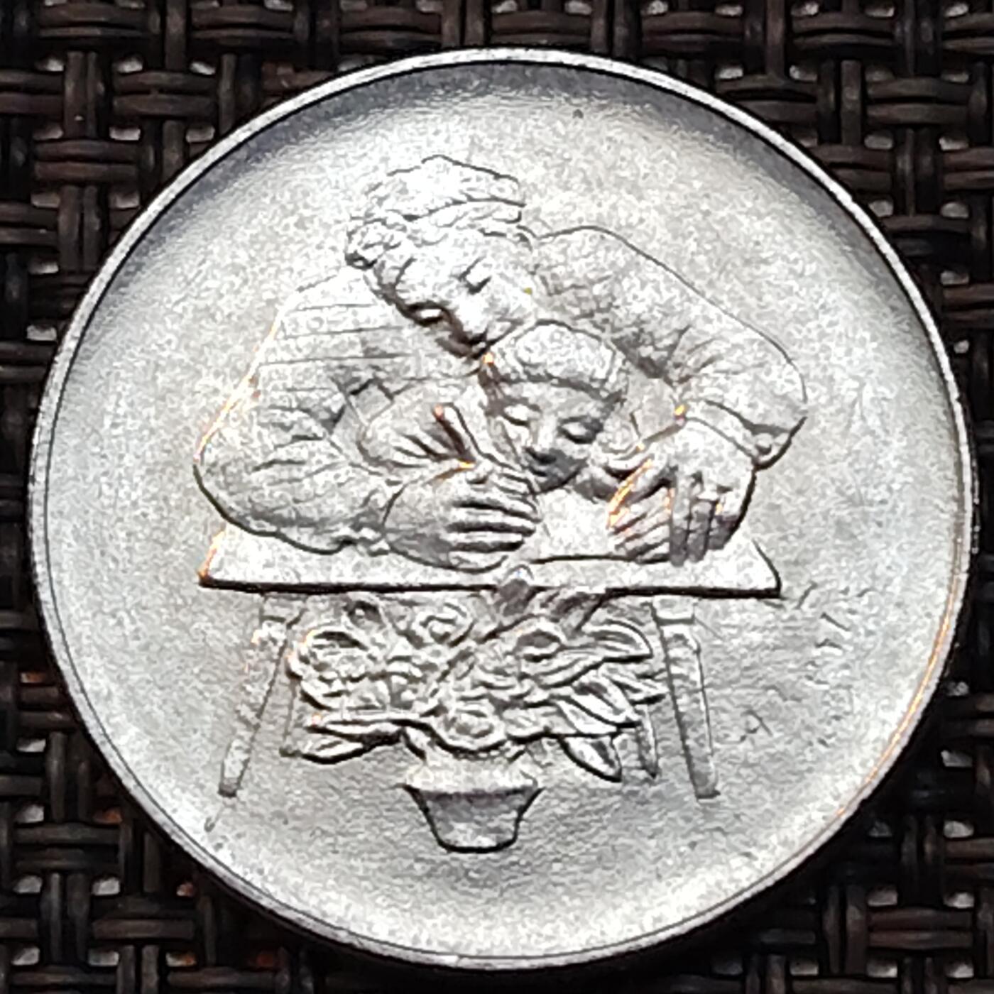布加迪🐬～世界钱币(上海)🌾第 237 期 /  各国套币和散币 圣马力诺🇸🇲 1978年 50里拉