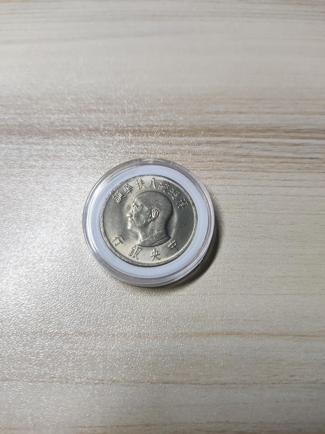 杂币场