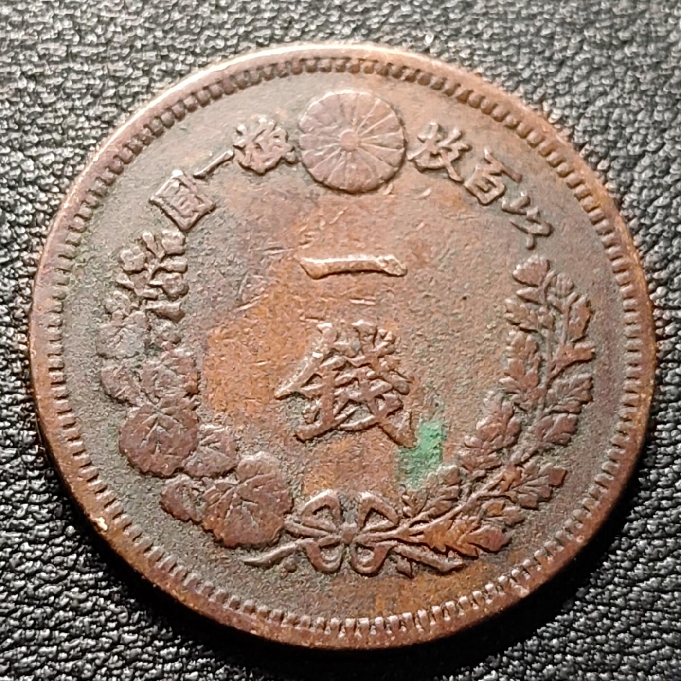 泉币菌-第96场-精品福利场