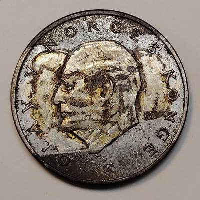 布加迪🐬～世界钱币(上海)🌾第 243 期 /  各国套币和散币 - 挪威🇳🇴 1976年 5克朗