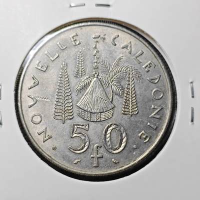 KK钱币收藏小铺 第329期 2月预留时间 周末发货 -  1972法属新喀里多尼亚50法郎