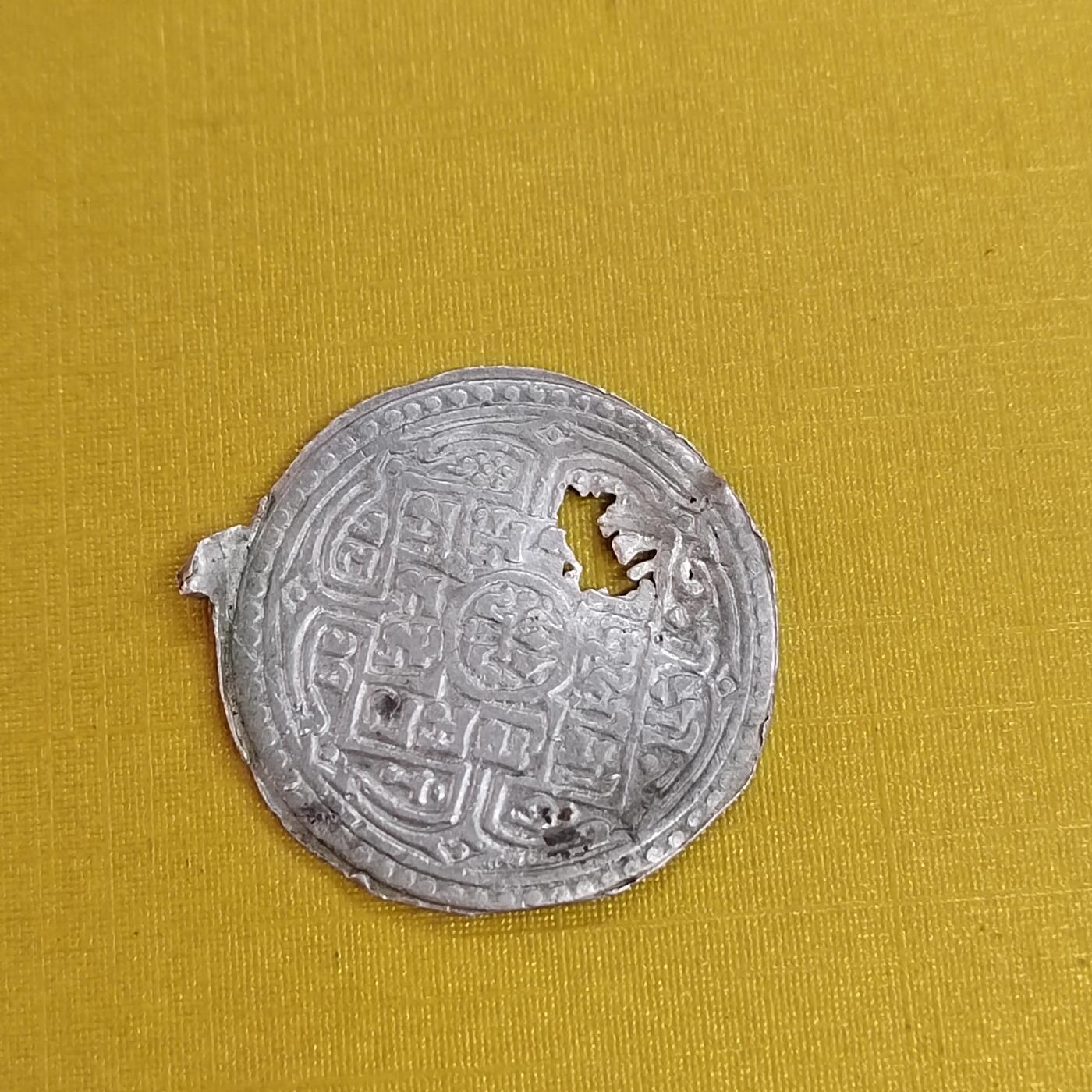 PCAI钱币27-493  纸币小专场 烂银币