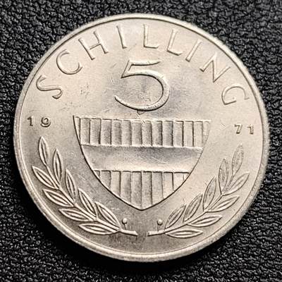 泉币菌-第98场-散币乐园场 原光美品 奥地利1971年5先令 塑像骑兵纪念碑 23mm