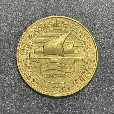 回流0825 - 意大利1992年200里拉 热那亚邮展纪念币 黄铜
