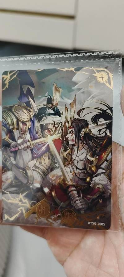 秋原瞳的小店第20期（卡游与昆仑万象的顶级碰撞） - 卡游三国对决卡原膜周瑜曹仁