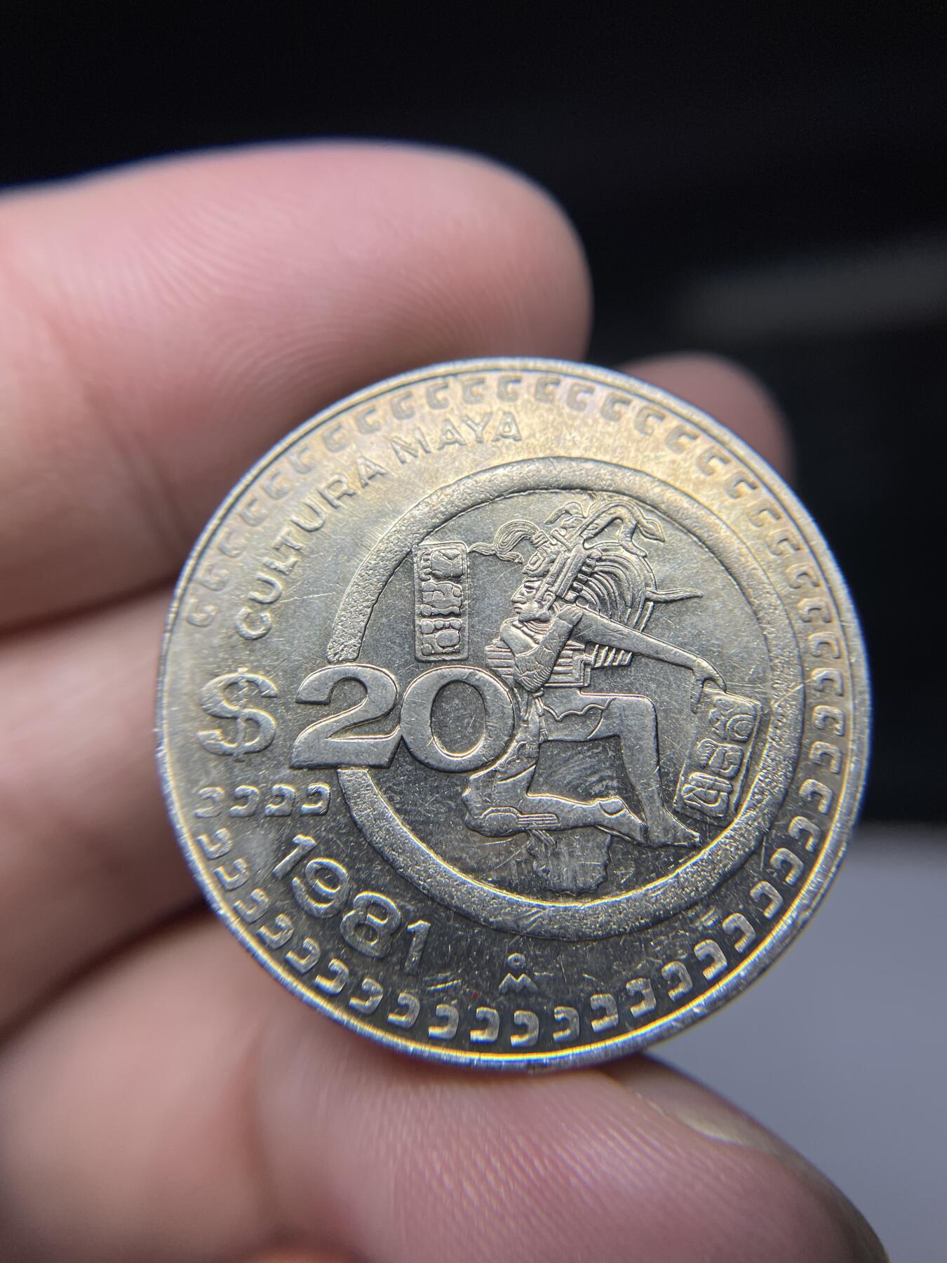 2025年集古藏今外币拍卖第八期-第5场—（总第265拍），可以寄存60天，满160元包邮。