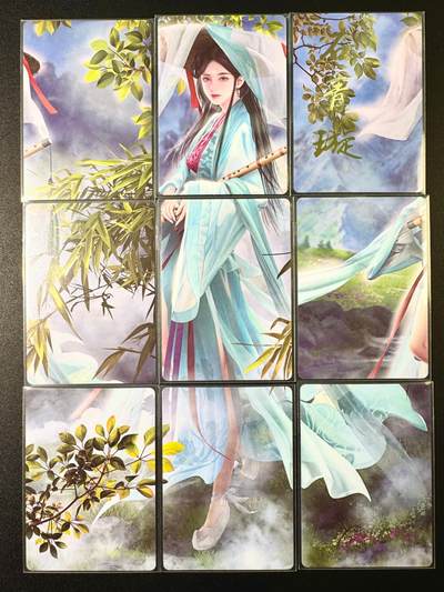 NO.6期 应有尽有，量大管饱！（周六晚7点半截拍，卖家送拍0抽成！）  - 燎原 胡子怪兽 燎原隋唐 石青璇 九拼
