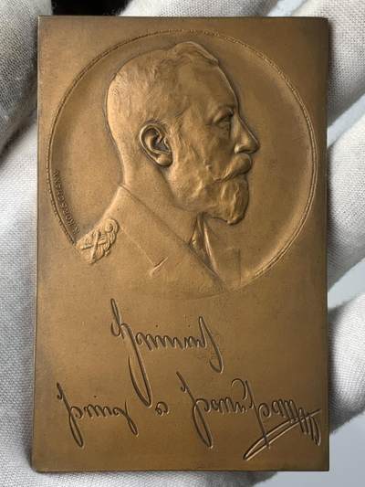 掌中浮雕-藏着的欧洲第034场 - 1914年海因里希亲王飞行竞赛，53*83mm，带原盒