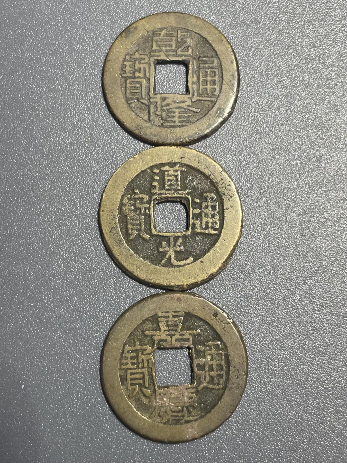 回流0825