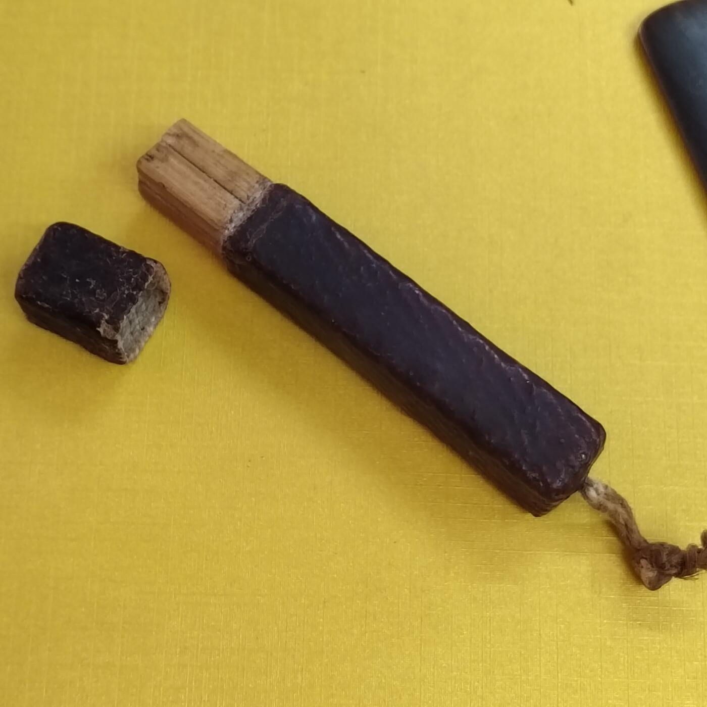 PCAI钱币27-493  纸币小专场 皮针筒