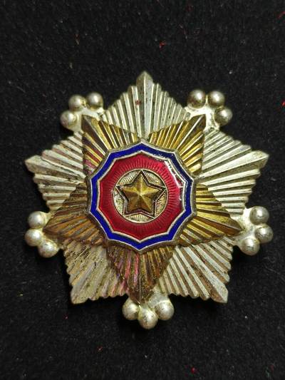 蜀地medal第11场精品专场拍卖 - 朝鲜 二级国旗勋章 6