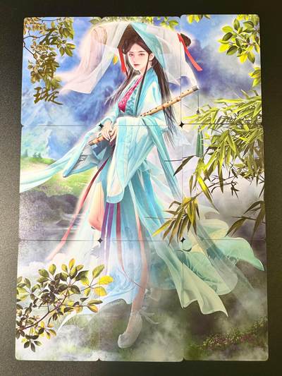 NO.6期 应有尽有，量大管饱！（周六晚7点半截拍，卖家送拍0抽成！）  - 燎原隋唐 胡子怪兽 石青璇 九拼