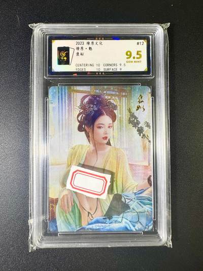 NO.6期 应有尽有，量大管饱！（周六晚7点半截拍，卖家送拍0抽成！）  - 燎原 燎原.魅 巴丁 褒姒 钻闪 9.5G