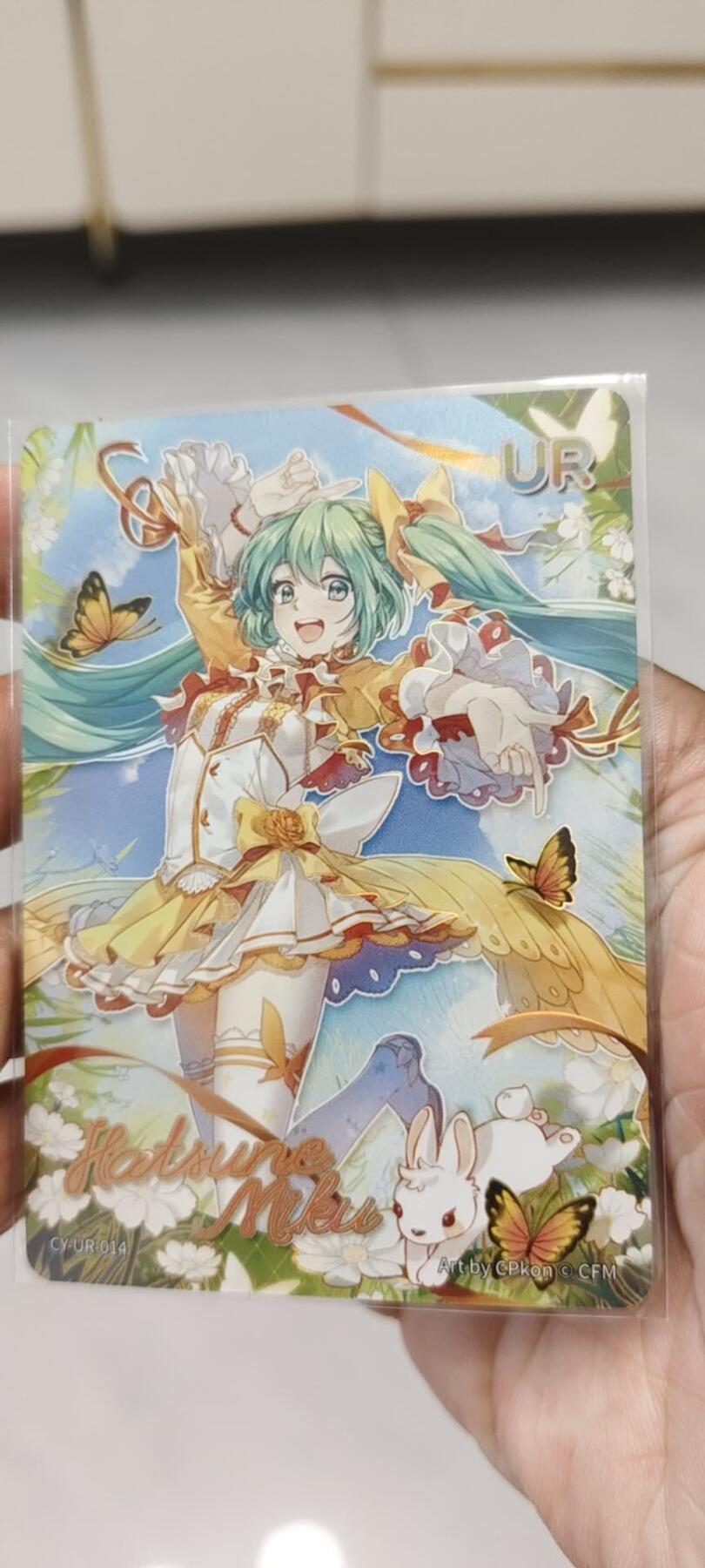 秋原瞳的小店第20期（卡游与昆仑万象的顶级碰撞） 卡游初音早期绝版ur春日初音