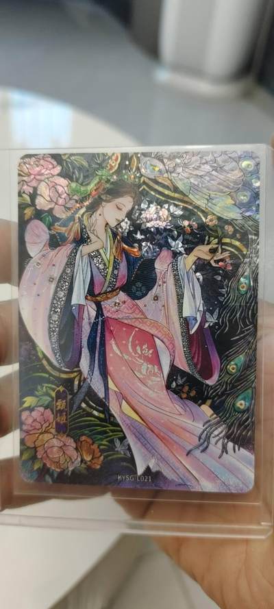 秋原瞳的小店第20期（卡游与昆仑万象的顶级碰撞） - 卡游三国7弹漆彩卡甄姬