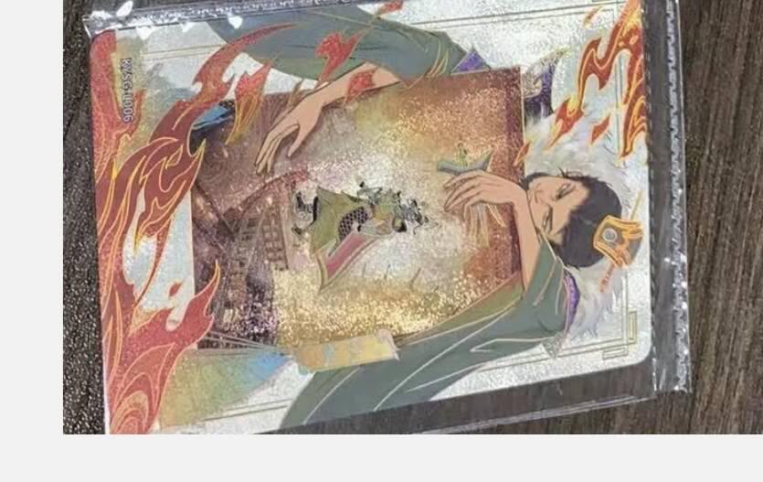 秋原瞳的小店第20期（卡游与昆仑万象的顶级碰撞）