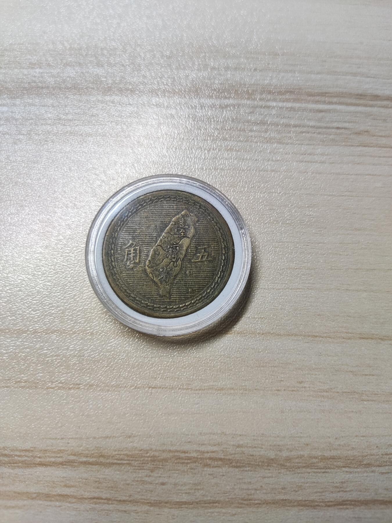 杂币场