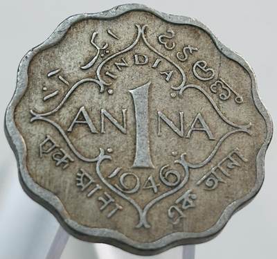 文馨钱币收藏第 268 场，长期接收代拍品 - 1946 年英属印度皇帝乔治六世 1 安娜