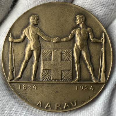 掌中浮雕-藏着的欧洲第034场 - 1924年瑞士射击节大铜章，50mm