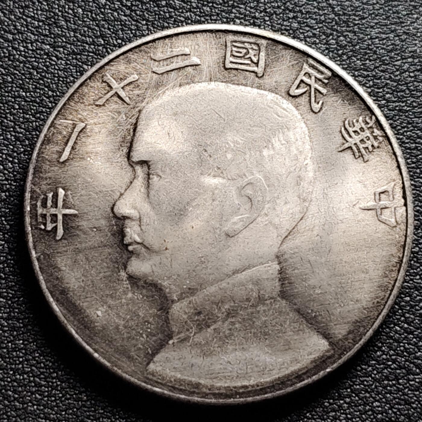 泉币菌-第99场-精品福利场