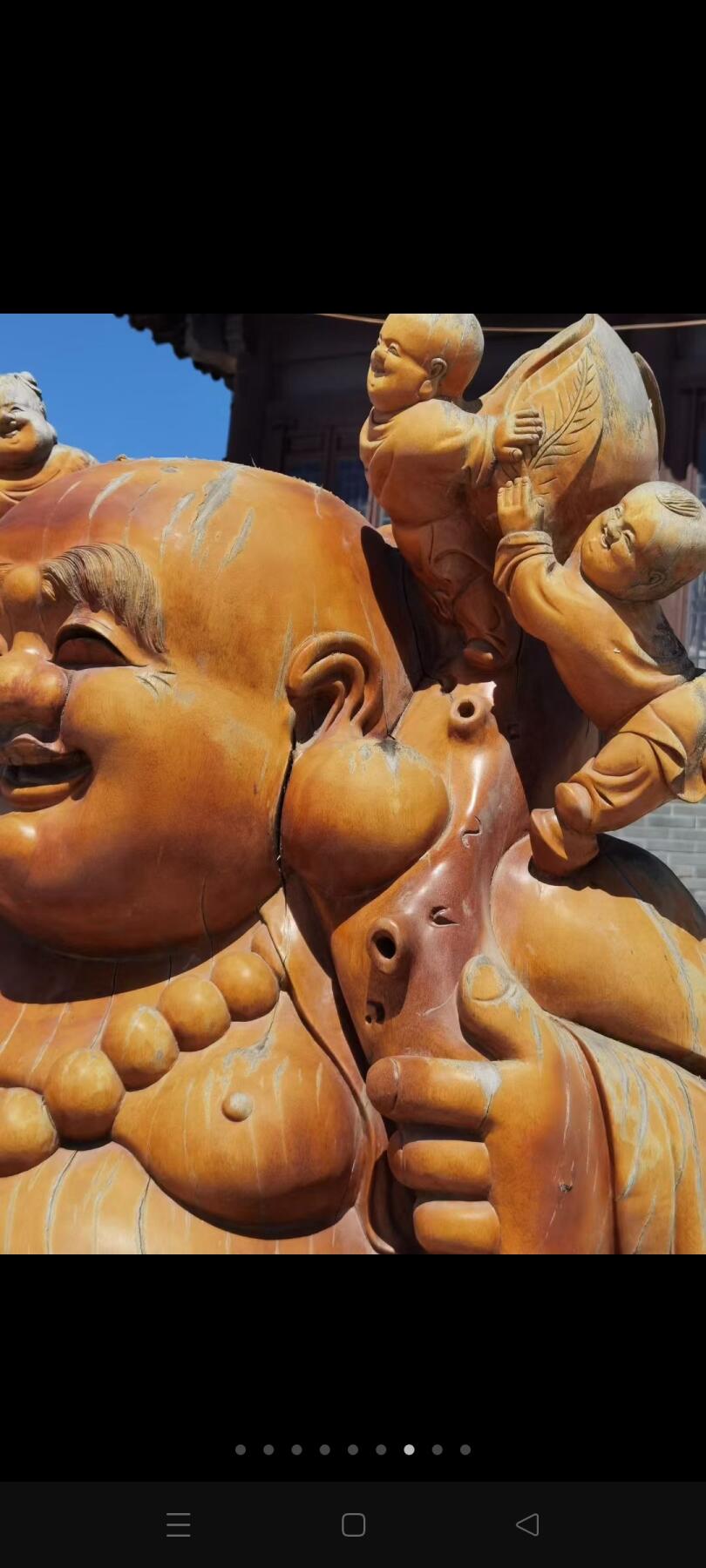 上千年杜梨树，一木整雕，，九子弥勒佛像一尊，完整大气，九子佛寓意，吉祥乐观，豁达慈悲宽容，福气平安，以祈求美好明天。重一吨多