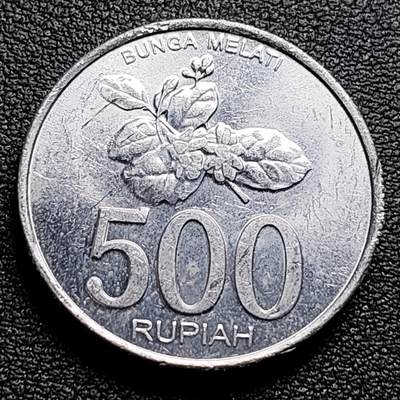 泉币菌-第97场-散币乐园场 - 原光极美 印度尼西亚500盾 鹰徽 花卉 27mm 铝币