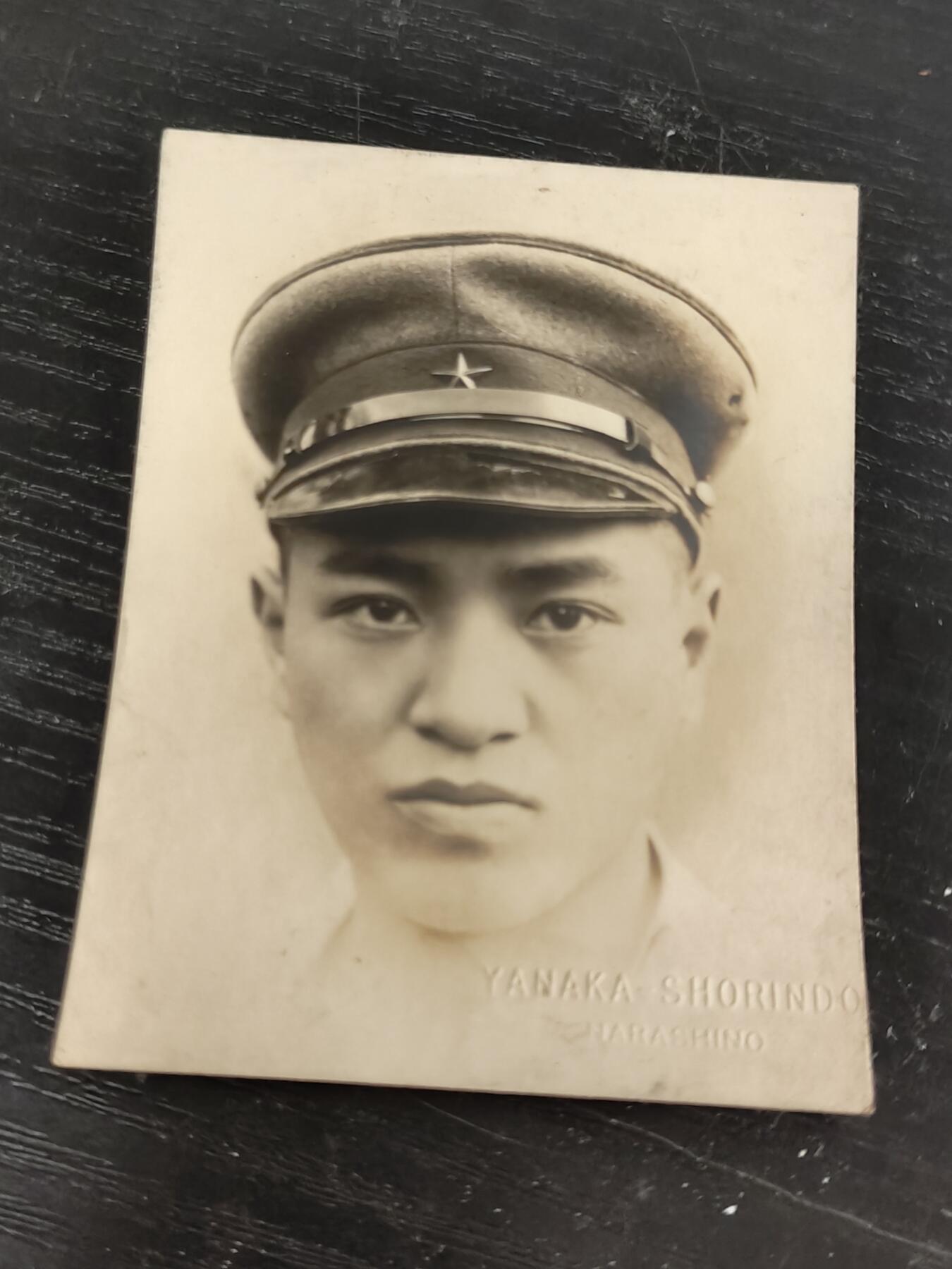 0元起拍勋章 第289期 咸鱼国勋章拍卖专场 8月27日（周三）下午6：00开始