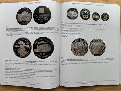 《竞宝斋》第412场 周日，周一，周二，3场连拍 （全场包邮） SBP 香港 2025香港春季拍卖会 拍卖目录 重达1.4公斤 厚达330页