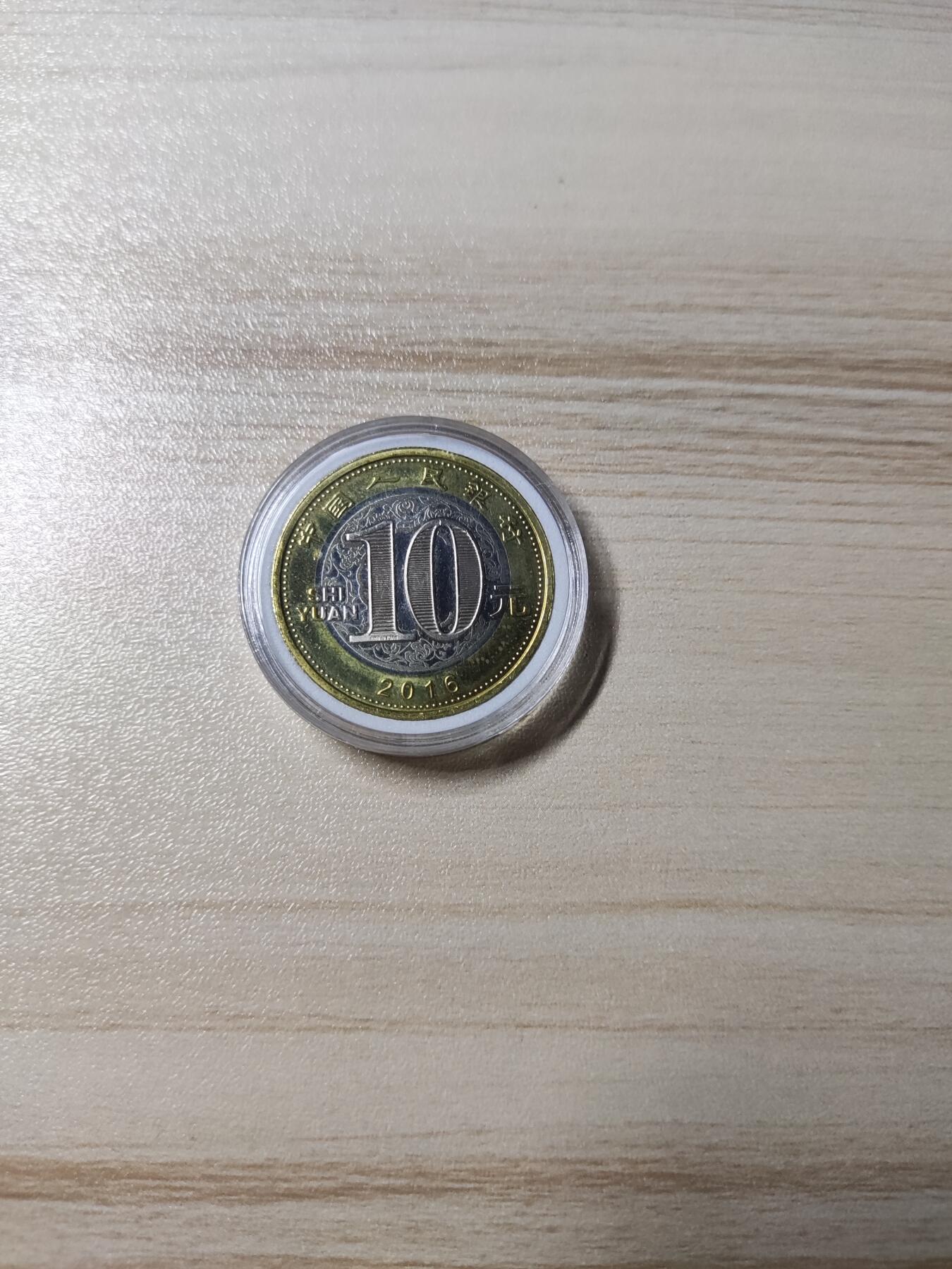 杂币场
