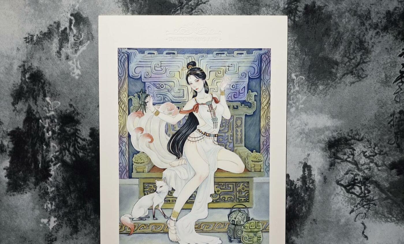 秋萤阁第19期 (8月28日周四晚上22点截拍，欢迎竞拍) 
